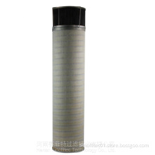 FST-RP-HC8300FKS39H Wind Power Gear Oil Tank Filter